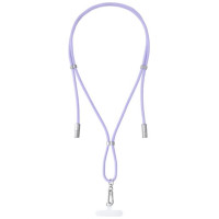Intenso CABLE USB-C TO USB-C 1.65M/LANYARD PURPLE 7991003 INTENSO