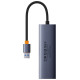 Baseus UltraJoy 4in1 USB-A Hub 3 x USB-A 3.0 + RJ45 - Gray