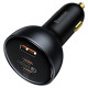 Baseus TZCCZM-0G USB-A / USB-C car charger 160W PPS / QC 5 / PD - gray