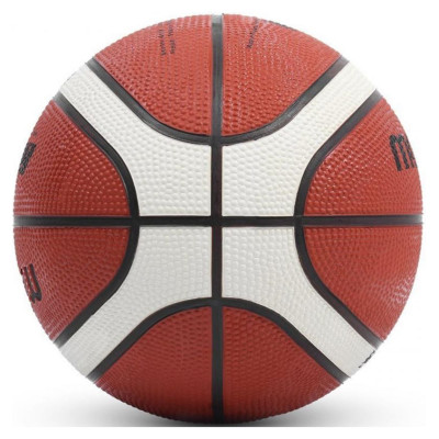 Molten Basketball B3G2000 (3)