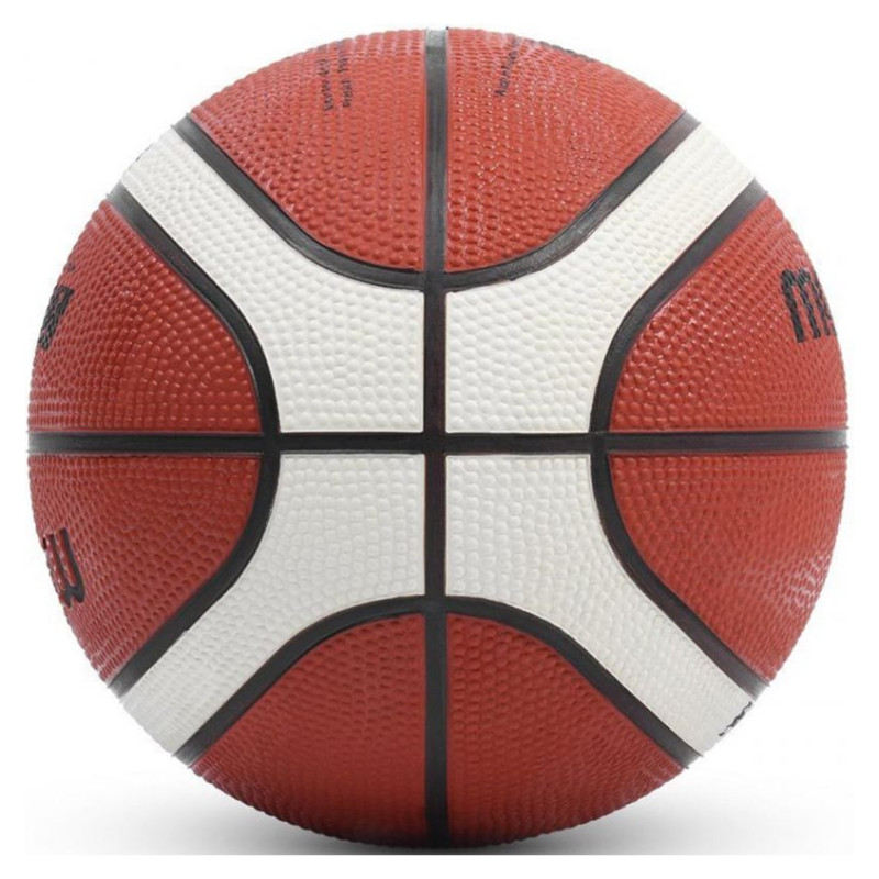 Molten Basketball B3G2000 (3)