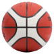 Molten Basketball B3G2000 (3)