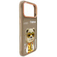 Nimmy Cool&Cute 2.0 Bear Case for iPhone 17 Pro - Beige