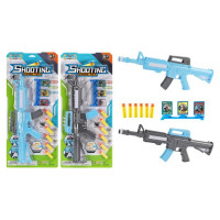 Nav Datu Šautene ar mīkstām patronām G7683