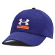 Under Armour Cap 1369783-468 (uniw)