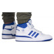 Adidas Forum Mid M FY4976 shoes (42 2/3)