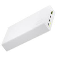 Green Cell Enerģijas krātuve Green Cell PowerPlay20s 20000mAh White