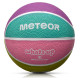 Meteor Basketball Meteor What's up 1 16787 size 1 (uniw)