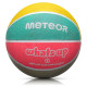 Meteor Basketball Meteor What's up 1 16787 size 1 (uniw)