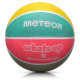 Meteor Basketball Meteor What's up 1 16787 size 1 (uniw)