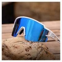 Rockbros Kids Cycling Glasses, Polarized, UV Protection, Children's - White