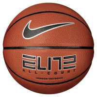 Nike Elite All-Court 2.0 Basketball N1004088-855 (5)