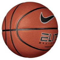 Nike Elite All-Court 2.0 Basketball N1004088-855 (5)