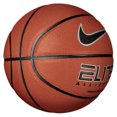 Nike Elite All-Court 2.0 Basketball N1004088-855 (5)