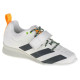 Adidas Weightlifting II FU8165 shoes (40 2/3)
