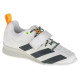 Adidas Weightlifting II FU8165 shoes (40 2/3)