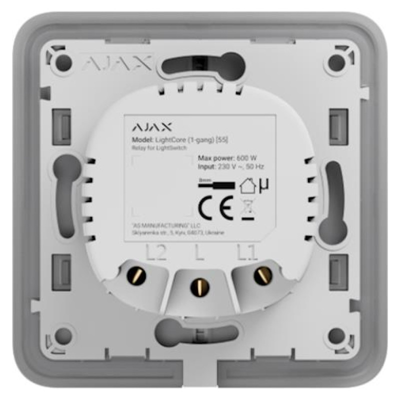 Ajax SMART HOME LIGHTCORE 1GANG/52136 AJAX