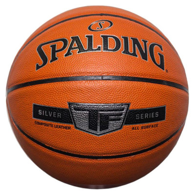 Spalding Silver TF 76859Z basketball (7)