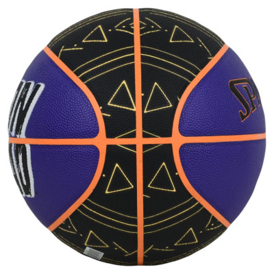 Spalding Space Jam Goon Squad Ball 77120Z Basketball (7)
