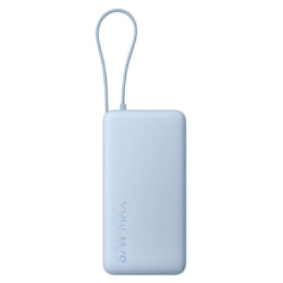 Xiaomi Ārēja baterija Xiaomi 20000mAh 67W Ice Blue ar integrētu USB-C vadu