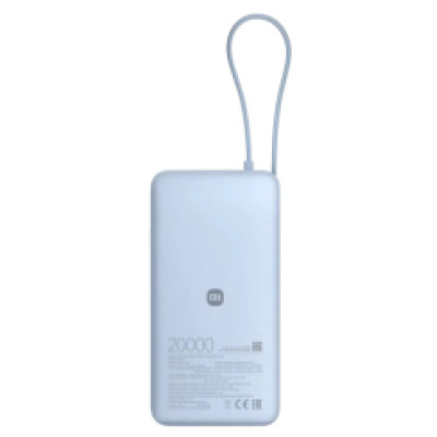 Xiaomi Ārēja baterija Xiaomi 20000mAh 67W Ice Blue ar integrētu USB-C vadu