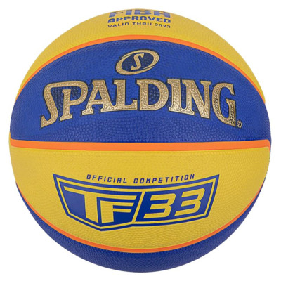 Spalding Basketball Spalding TF-33 Official Ball 84352Z (6)