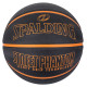 Spalding Phantom Ball 84383Z basketball (7)