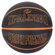 Spalding Phantom Ball 84383Z basketball (7)