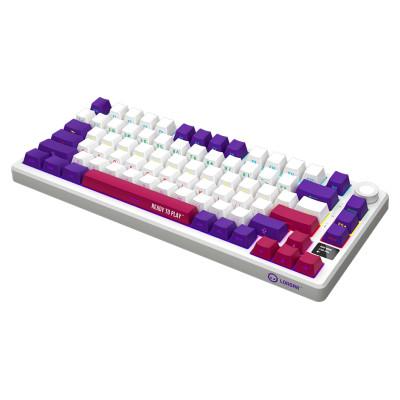 Lorgar KBP7075W, Wireless 75% Mechanical Gaming Keyboard Pro, White, EN layout