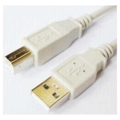Brackton Kabelis Brackton USB Male - USB Male B 1.8m White