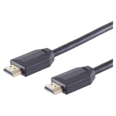 Brackton Kabelis Brackton HDMI - HDMI v2.1 5m 10K 120Hz