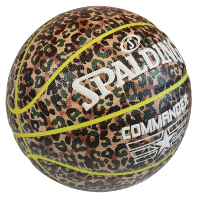 Spalding Commander In / Out Ball 76936Z basketball (7)
