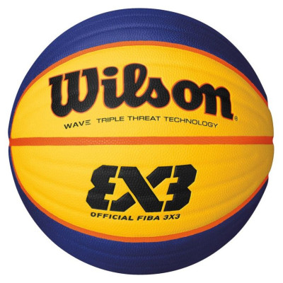 Wilson FIBA 3X3 Game Ball WTB0533XB (6)