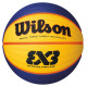 Wilson FIBA 3X3 Game Ball WTB0533XB (6)