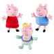 Peppa Pig Plī&scaron;a  Cūciņa Peppa, 15 cm