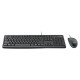 Logitech KEYBOARD +MOUSE COMBO MK120/BLACK 920-002562 LOGITECH