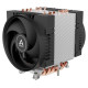 Arctic CPU COOLER 4U-SP5/ACFRE00158A ARCTIC