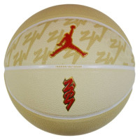 Jordan All Court Zion Ball J1004141720 (7)