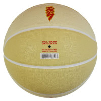 Jordan All Court Zion Ball J1004141720 (7)