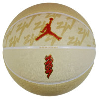 Jordan All Court Zion Ball J1004141720 (7)