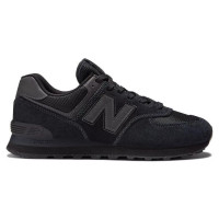 New Balance M ML574EVE shoes (44)