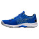 Asics Sky Elite FF 2 M 1051A064-404 shoes (41,5)