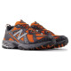 New Balance M ML610TAI shoes (42)