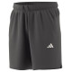 Adidas Train Essentials All Set Training M IA3902 shorts (M)