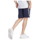 Adidas Essentials Fleece 3-Stripes Shorts M IJ6484 (S)