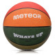 Meteor What's up 5 basketball ball 16796 size 5 (uniw)