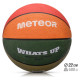 Meteor What's up 5 basketball ball 16796 size 5 (uniw)