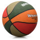 Meteor What's up 5 basketball ball 16796 size 5 (uniw)