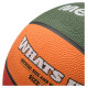 Meteor What's up 5 basketball ball 16796 size 5 (uniw)