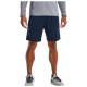Under Armour Under Armor Tech Graphic Short M 1306443-409 (M)